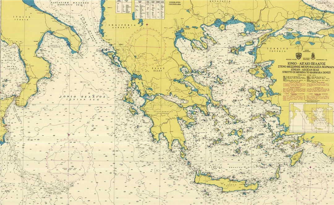 ΠΛΟΗΓΟΙ / ΧΑΡΤΕΣ / ΑΞΕΣΟΥΑΡ