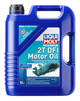 Λάδι DFI Liqui Moly 2T