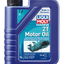 Λάδι 2Τ Liqui Moly