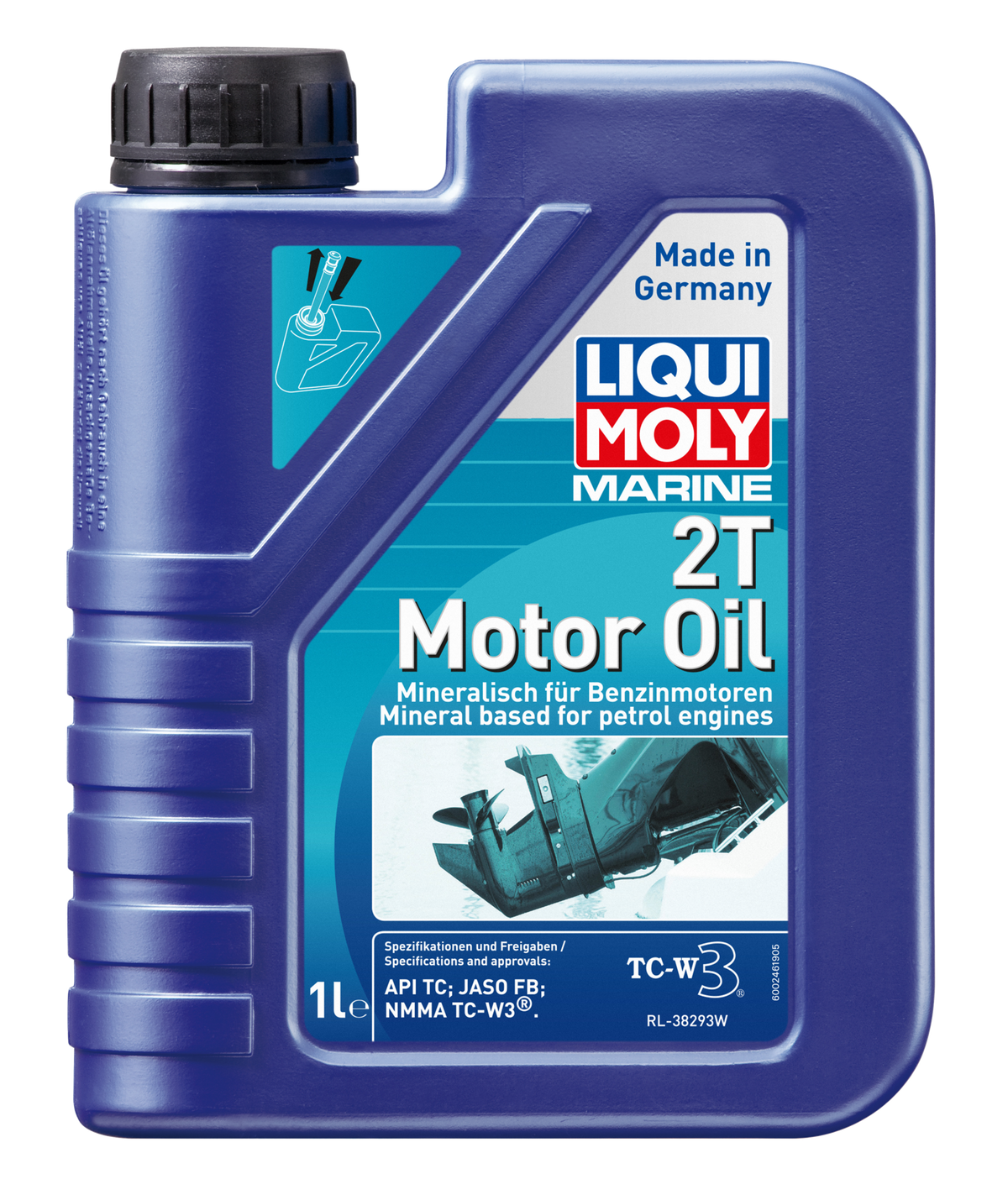 Λάδι 2Τ Liqui Moly