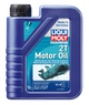 Λάδι 2Τ Liqui Moly
