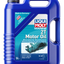 Λάδι 2Τ Liqui Moly