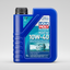 Λάδι PWC Liqui Moly Marine 10W-40