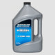 Λάδι Quicksilver Heavy Duty Diesel 15W-40   4lit για πετρελαιοκινητήρες
