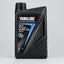 Βαλβολίνη εξωλέμβιας Yamalube Outboard Gear Oil SAE 90 GL-4