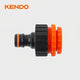 Kendo 60634 Ρακόρ Αντάπτορας Βρύσης 3/4″-1/2″