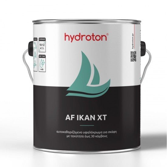 AF IKAN XT ΥΦΑΛΟΧΡΩΜΑ - για σκάφη αναψυχής - Ναυτιλιακός εξοπλισμός - Stefanou Marine