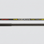 ΚΑΛΑΜΙ NEXIA FAST POLE 5m ΑΠΙΚΟ