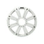 ΓΡΙΛΛΙΑ SUBWOOFER 10in - 250mm KICKER LED ΛΕΥΚΗ - για σκάφη αναψυχής - Ναυτιλιακός εξοπλισμός - Stefanou Marine
