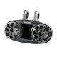 ΣΕΤ ΗΧΕΙΑ ΠΥΡΓΟΙ 6.5in - 165mm KICKER 41KMT674 LONG - THROW - για σκάφη αναψυχής - Ναυτιλιακός εξοπλισμός - Stefanou Marine